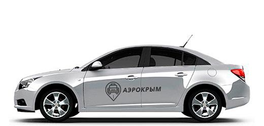 Комфорт такси в Ростов из Рыбачьего заказать